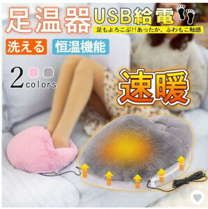 ~MtbgEH[}[ p ΍  tbgEH[}[ tbgq[^[ 䂽