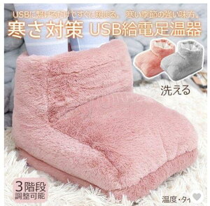 ~MtbgEH[}[ p @ObY tbgEH[}[ tbgq[^[ 䂽