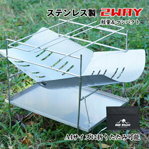   \  y d o[xL[ ܂肽 XeX BBQ RpNg