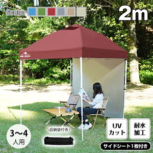 yEsz2m^[veg TChV[g1t ^b` eg{ ȒP ^ y  UV