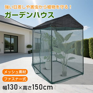 yEszK[fnEX bV ^ 悯VF^[  S~Xe[V K[fjO ͔| O