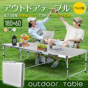 e[u ܂肽 W[ [ Ebh 120cm