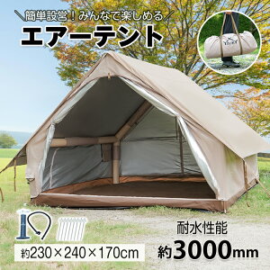 yEszGA[eg GAt[ Lv ȒP݉c ϐ\3000mm UVJbg Ռ R