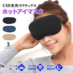 yEszAC}XN  zbg USB ACEH[}[ J  ڌ  tbV bNX si s