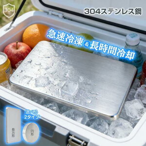 �y����s�z�X�e�����X�ۗ�܁@�A�E�g�h�A�@�X�|�[�c�@BBQ�@�ނ�@�y��