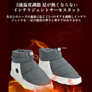 yzdCXbp R[hX 10bg tbgEH[}[  [d u[c  q[^[ {q[^[ 3iKx ₦΍ObY t[TCY y hOb