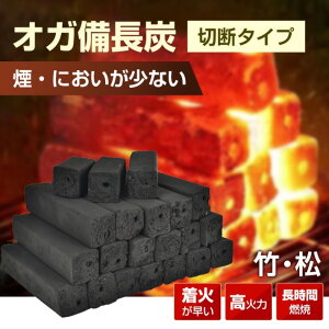 �y���������E����s�z�Y �I�K�����Y 10kg �o�[�x�L���[�R���� �|�Y �� ���Η� �����ԔR�� ���� ���i�� �Y�ΏĂ� BBQ �L�����v �Y