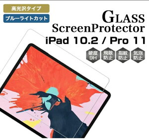 yKXtBz ipad P[X ipadP[X ipad Jo[ ipadJo[ 9 8 7 6 5 ipad GA[ air3 air2 ipad 10.5C` 10.2C` 9.7C` ACpbhKXtB u