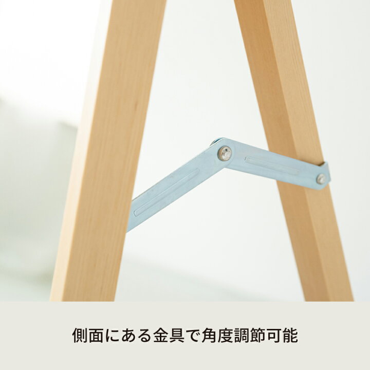 楽天市場】細枠スタンドミラー 幅32cm◇国産の木目が美しい全身鏡 