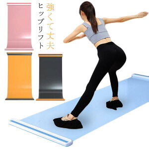 �X���C�h�{�[�h 200cm 180cm 140cm �X���C�_�[�{�[�h �o�����X�{�[�h