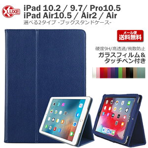 yyV1ʁz ipad P[X ipadP[X ipad Jo[ ipadJo[ 9 8 7 6 5 ipad GA[ air4 air3 air2 ipad v pro11 10.5C` 10.2C` 9.7C` ACpbh ^ubgP[