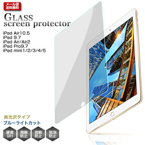 yKXtBz ipad P[X ipadP[X ipad Jo[ ipadJo[ 9 8 7 6 5 ipad GA[ air3 air2 ipad 10.5C` 10.2C` 9.7C` ACpbhKXtB u