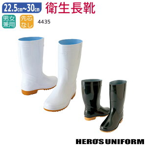 C   ϖ Ȃ Ɨp Lb` ނ zn t _ S X 22cm ܂jp ACgX qC 4435