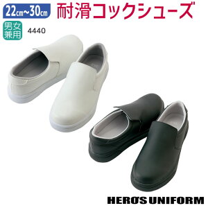 RbNV[Y  Ȃ ϖ Ȃ   Ɩp L HX ~[   C\[ jp ACgX 4440