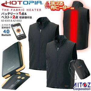 yPT3{ 11/14 10`11/16z q[^[xXg ×2_ obe[ ×1_ Zbg 􂦂zq[^[ zbgsA obe[ dMxXg h AEghA AZ-8302 AZ-8305 ACgX