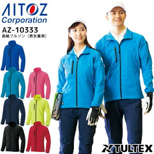 �y3/1��PT3�{�z �����u���]�� �A�C�g�X AZ-10333 �j�����p �X�g���b�` �����Y ���f�B�[�X �����₷�� ���� �C�x���g�u���]�� ��ƒ� ��ƕ� �A�E�g�h�A SS-3L