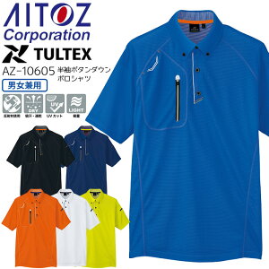 yPT3{ 11/14 10`11/16z ƒ {^_E|Vc ACgX AZ-10605 jp Y fB[X t ƕ 6L