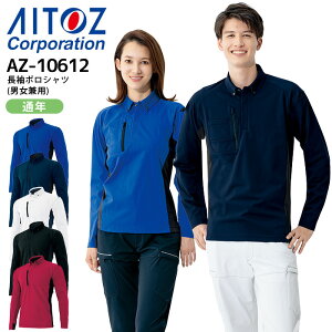 ƒ |Vc jp ACgX AZ-10612 {^_E Y fB[X I[V[Y Xgb` ѓdh~ z UVJbg h ƕ  SS-3L