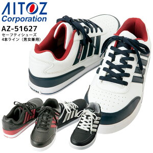 yP10{&ő600~N[| 9/19 20`9/24 2zSC |c Z[teB[V[Y 4{C ACgX AZ-51627 Xj[J[ jp Y fB[X 3E Ɨp ƌC