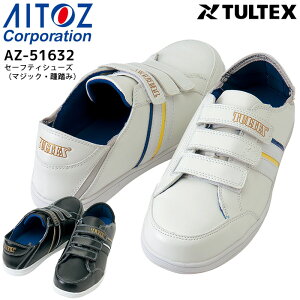 SC |c Z[teBV[Y }WbN  ACgX AZ-51632 Xj[J[ Y 3E Ɨp ƌC