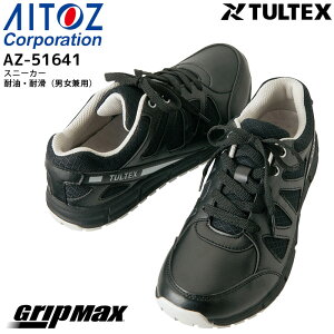 cȂ Xj[J[ ACgX AZ-51641 jp Y fB[X 3E ϖ ϊ  y yƌ Ɨp ƌC
