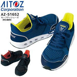 SC c Z[teB[V[Y ACgX AZ-51652 Xj[J[ jp Y fB[X ϖ 3E yƌ ƒ ƕ