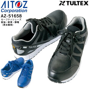 yő600~N[| 9/19 20`9/24 2zSC c Z[teBV[Y ACgX AZ-51658 Xj[J[ jp Y fB[X 3E ϖ ϊ Ód   y yƌ Ɨp 