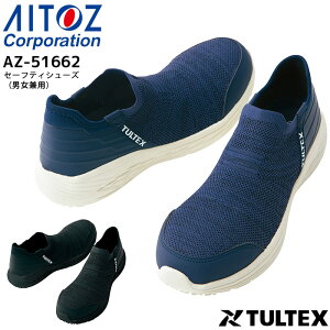 SC c Z[teB[V[Y ACgX AZ-51662 Xb| Xj[J[ jp Y fB[X y 3E yƌ Ɨp ƌC
