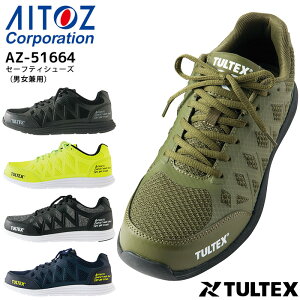 SC c Z[teB[V[Y ACgX AZ-51664 Xj[J[ jp Y fB[X y ʋC 3E yƌ Ɨp ƌC