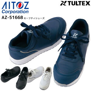 y1PT3{z SC c Z[teB[V[Y ACgX AZ-51668 Xj[J[ jp Y fB[X ϖ ϊ Ód  3E Ɨp ƌC