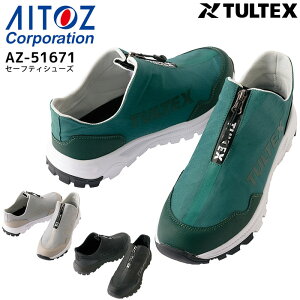 yPT10{&ő600~N[| 11/27 2z SC c Z[teB[V[Y ACgX AZ-51671 Xb| Wbo[ 3E  y Ɨp ƌC Xj[J[