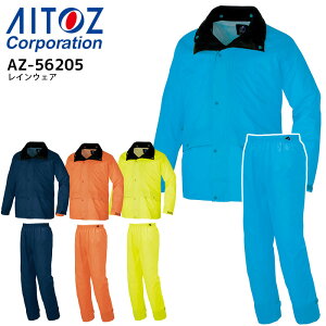 �yPT2�{���ő�600�~�N�[�|�� 12/19 20���`12/26 2���z ��ƒ� ���C���E�F�A �A�C�g�X AZ-56205 �㉺�Z�b�g ���C���E�F�A ���H ���� �h�� ���� ��ƕ� �A�E�g�h�A 4L