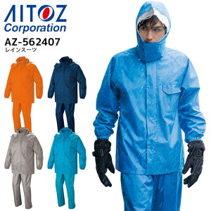 �y3/1��PT3�{�z ��ƒ� ���C���X�[�c �A�C�g�X AZ-562407 ���C���E�F�A �㉺�Z�b�g ���H �h�� ���� �A�E�g�h�A ��ƕ� 6L