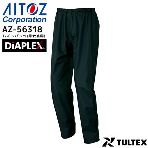 y2000~N[|Ώ 12/4 20`12/11 2z ƒ Cpc ACgX AZ-56318 jp Y fB[X I[V[Y Xgb`  h h  y  ƕ SS-4L