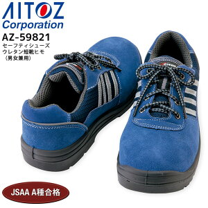 yPT10{ő600~N[| 11/4 20`11/11 2z SC c Z[teBV[Y E^ZCq ACgX AZ-59821 jp Y fB[X ϖ Ód ˍ 3E Ɨp ƌC