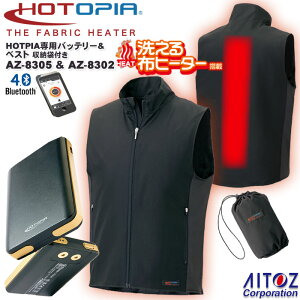 q[^[xXg obe[t 􂦂zq[^[ zbgsA obe[Zbg dMxXg h AEghA AZ-8302 AZ-8305 ACgX