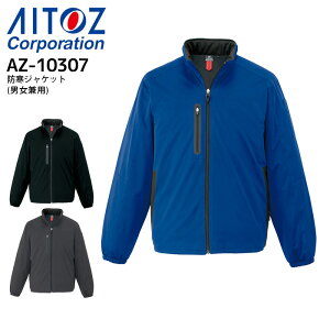 yPT3{ 11/14 10`11/16z ƒ hWPbg jp ACgX AZ-10307 Y fB[X H~ u] Wp[ Xgb` ˍ y h ₷ ƕ h h 