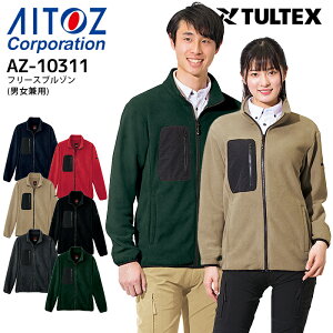 ƒ t[Xu] jp ACgX AZ-10311 Y fB[X H~ u] Wp[ y Xgb` ۉ AEghA ƕ h h  TULTEX ^ebNX 3S-3L