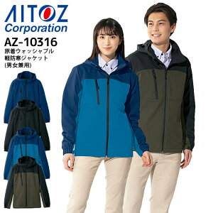 y12/1PT3{z ƒ yhWPbg jp ACgX AZ-10316 EHbVu Y fB[X H~ u] Wp[ Xgb` ѓdh~ ۉ GRi y ₷ 