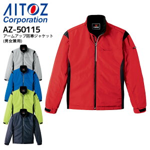 yPT3{ 11/14 10`11/16z ƒ A[AbvhWPbg jp ACgX AZ-50115 Y fB[X H~ u] Wp[  ₷ h ƕ h h  6L