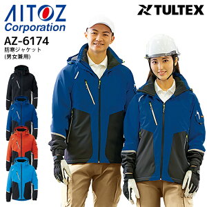 ƒ hWPbg jp ACgX AZ-6174 TULTEX ^ebNX Y fB[X H~ u] Wp[ dq  ₷ Xgb` y y h ƕ h h