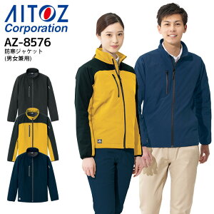 yPT3{ 11/14 10`11/16z ƒ hWPbg jp ACgX AZ-8576 Y fB[X H~ u] Wp[  ₷ h ƕ h h  4L-5L