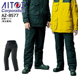 ƒ hpc jp ACgX AZ-8577 Y fB[X H~ Y{ ۉ y  h Xgb` ₷ ƕ h h  TULTEX ^ebNX HUMA3D SS-3L