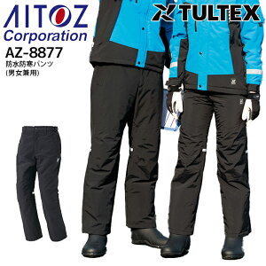 yPT3{ 11/14 10`11/16z ƒ hhpc jp ACgX AZ-8877 Y fB[X H~ Y{  ۉ  h  h ƕ h h  TULTEX ^ebNX SS-3L