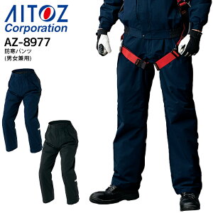 yPT3{ 11/14 10`11/16z ƒ hpc jp ACgX AZ-8977 Y fB[X H~ Y{ ѓdh~  x`[V ۉ  h ƕ h h  4L-5L