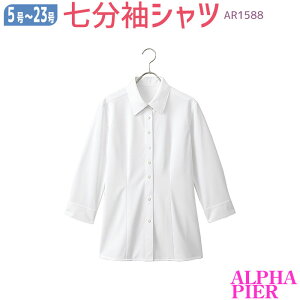 y12/1PT3{z  Vc uEX jbg m[AC AR1588 zCg ItBX At@sA 5-17