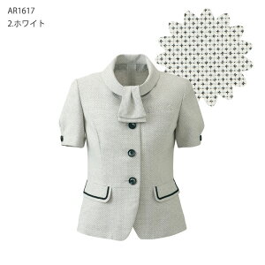 AEgbg  I[o[uEX AR1617 5-23 ubN zCg ItBX At@sA ALPHA PIER