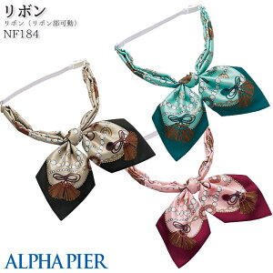  { NF184 Eړ^Cv ^b` XJ[t{ At@sA ItBX