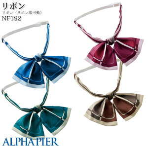  { NF192 Eړ^Cv ^b` XJ[t{ At@sA ItBX