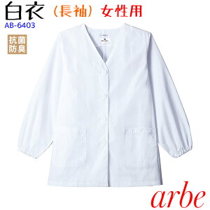 fB[X  aH [ aَq ̔ TCY `gZ Ax arbe p AB6403 7-15
